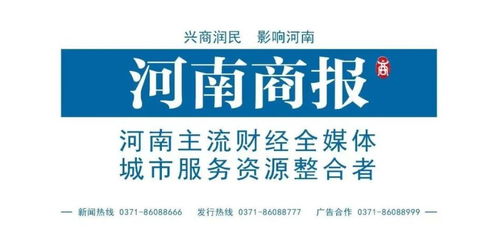 個人網貸信息正全面接入征信系統，網貸是否影響房貸備受關注